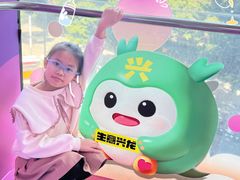 -海珠新都荟城光荟(海珠店)