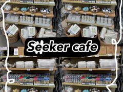 -MUJI无印良品(金狮广场店)