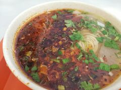 -兰州马子禄牛肉面(文景公园店)