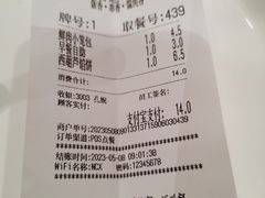 -南城香·饭香串香馄饨香(赵公口店)