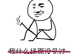 -南京时尚莱迪购物广场(正洪街店)
