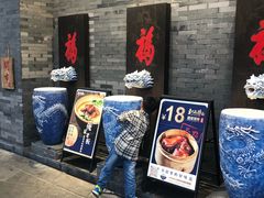 -证大大拇指广场(芳甸路店)