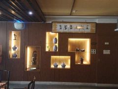 android_upload_pic-江南忆茶坊(城市店)