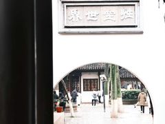 -寒山寺