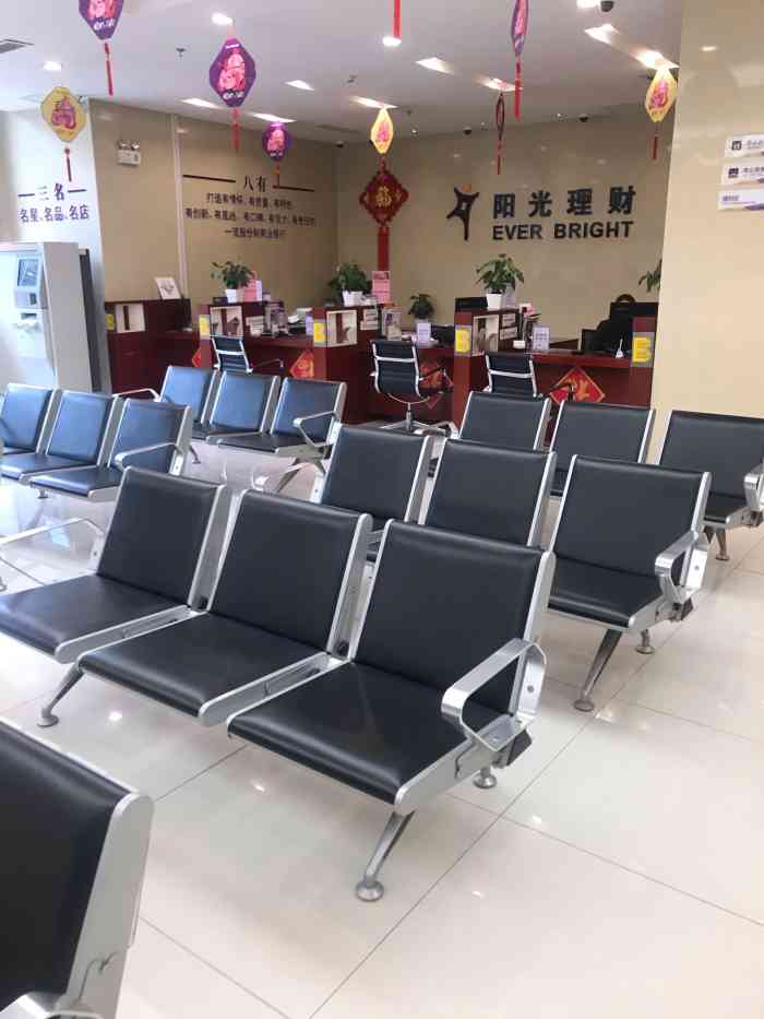 中国光大银行(环宇融侨广场店)-"第一次听说办卡要除身份证以外的别的