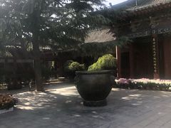 -开封府