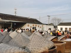 -苏州市吴中区光福窑上花果蜜饯厂