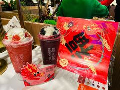-眷茶(大卫城10楼店)