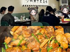 -肥家大排档(天河体育西店)
