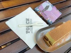 -Torch Coffee 炬点咖啡