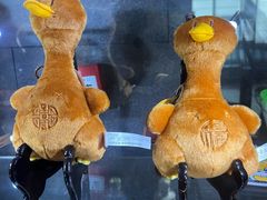 -北京全聚德(王府井店)