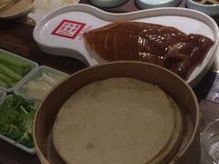 那府烤鸭-那家小馆•北京菜•烤鸭(中关村店)