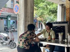 -群众牛肉小点(蚵仔煎)