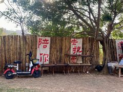-BOILER博乐精酿(东坪山店)