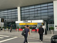 -郑州新郑国际机场-T2航站楼