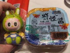 -老大连·海肠捞饭·大连海鲜大连菜(西安路店)
