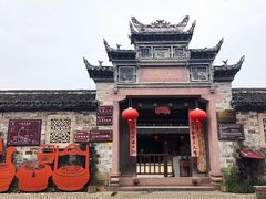 -前童古镇