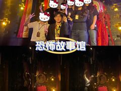 -棂笼·深度沉浸密室(武汉旗舰店)