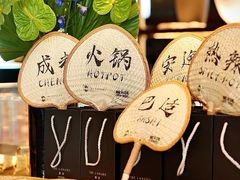 -云厨·高空西餐厅(成都瑯珀·凯悦臻选酒店)