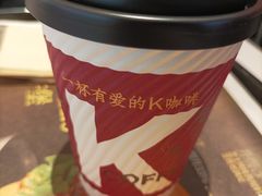 热拿铁-肯德基(嘉善路地铁站店)