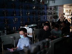 -北京天域联达耳机店(财智国际大厦店)