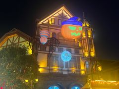 -郑州方特梦幻王国