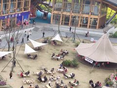 -中国天府农业博览园