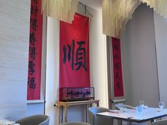 -顺味凤城·顺德菜专门店(九六广场店)