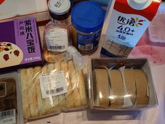 -盒马鲜生(大成店)