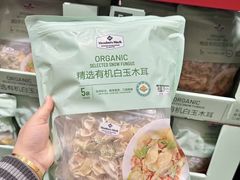 -山姆会员商店(邻瑞广场店)