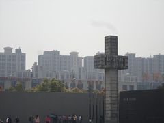 -侵华日军南京大屠杀遇难同胞纪念馆