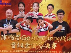 -瑞思英语·少儿英语启蒙(和平·国际商场示范校区)