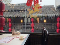 -二泉园老菜馆·百年无锡菜