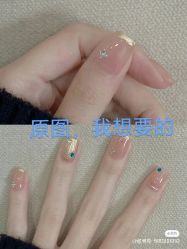 -喜柚自助美甲美睫