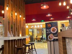 -墨客咖啡(新街口店)