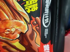 -绝味鸭脖(东直门店)