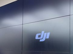 -DJI大疆(深圳华强北曼哈授权体验店)