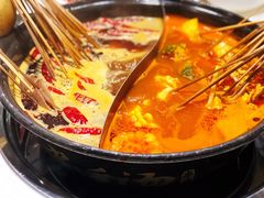 -逍遥烫特色串串(宽窄巷子店)