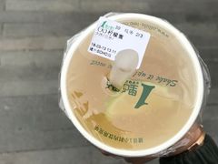 -1点点(银座和谐广场店)