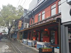 -德福楼咖啡吧(德福巷店)