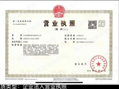 -北京清河万象汇