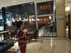 -嘉悦汗蒸时代(曙光路店)