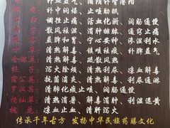 -梧州双钱龟苓膏(老街店)