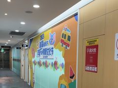 -新东方学习规划(交大常春藤校区)