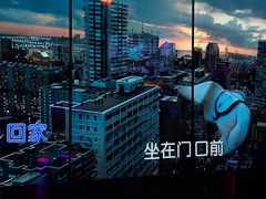 -纯K(打浦桥店)