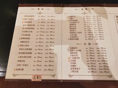 -通庆楼(新开路店)
