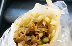 Classic Egg Roll