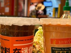 古早泰式奶茶-迷你椰·泰式大排档(共康店)