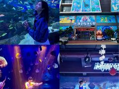 -顺德南宏海立方海洋公园