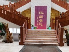 -张掖市博物馆